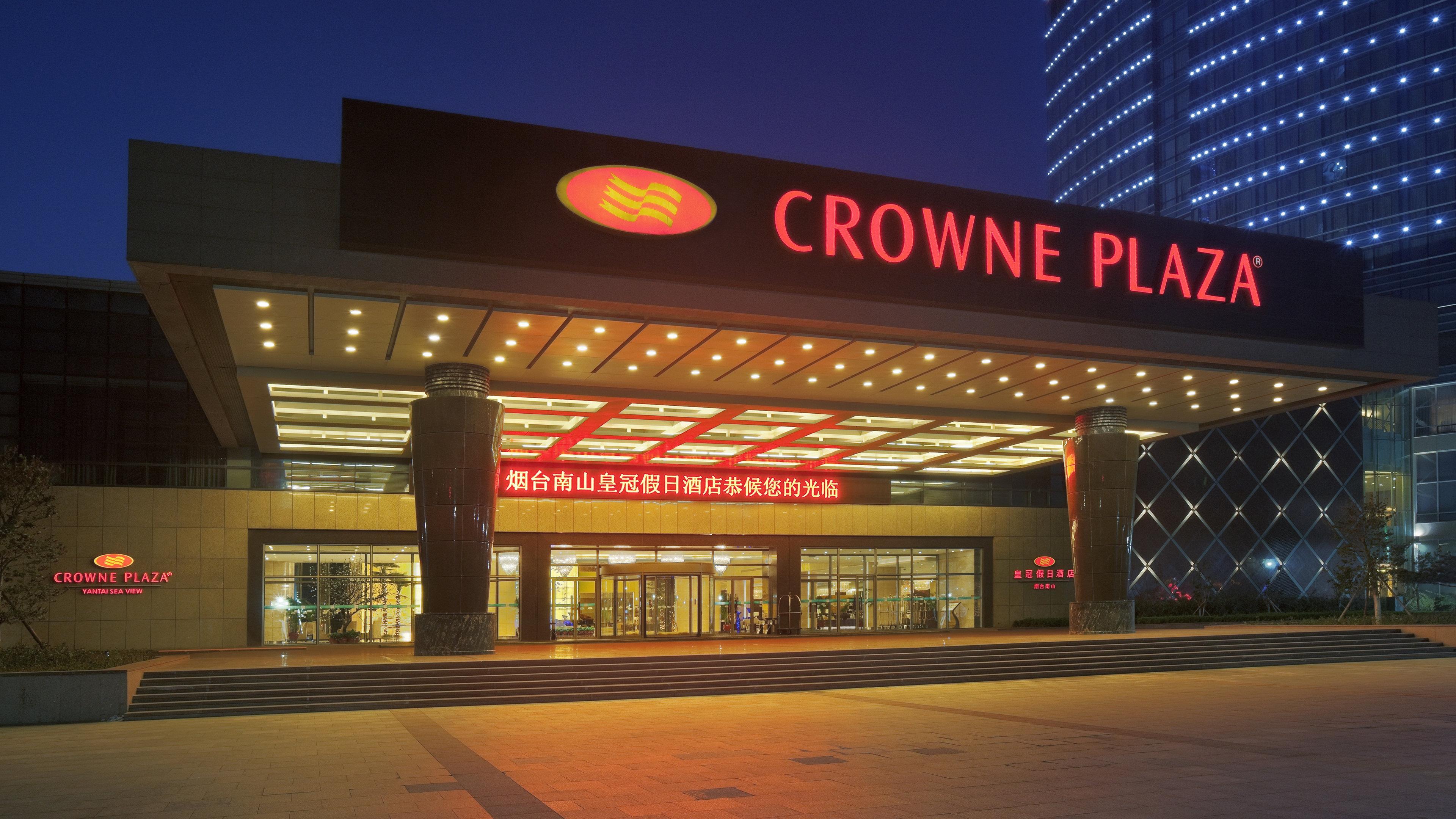 Crowne Plaza Yantai Sea View By Ihg Hotell Eksteriør bilde