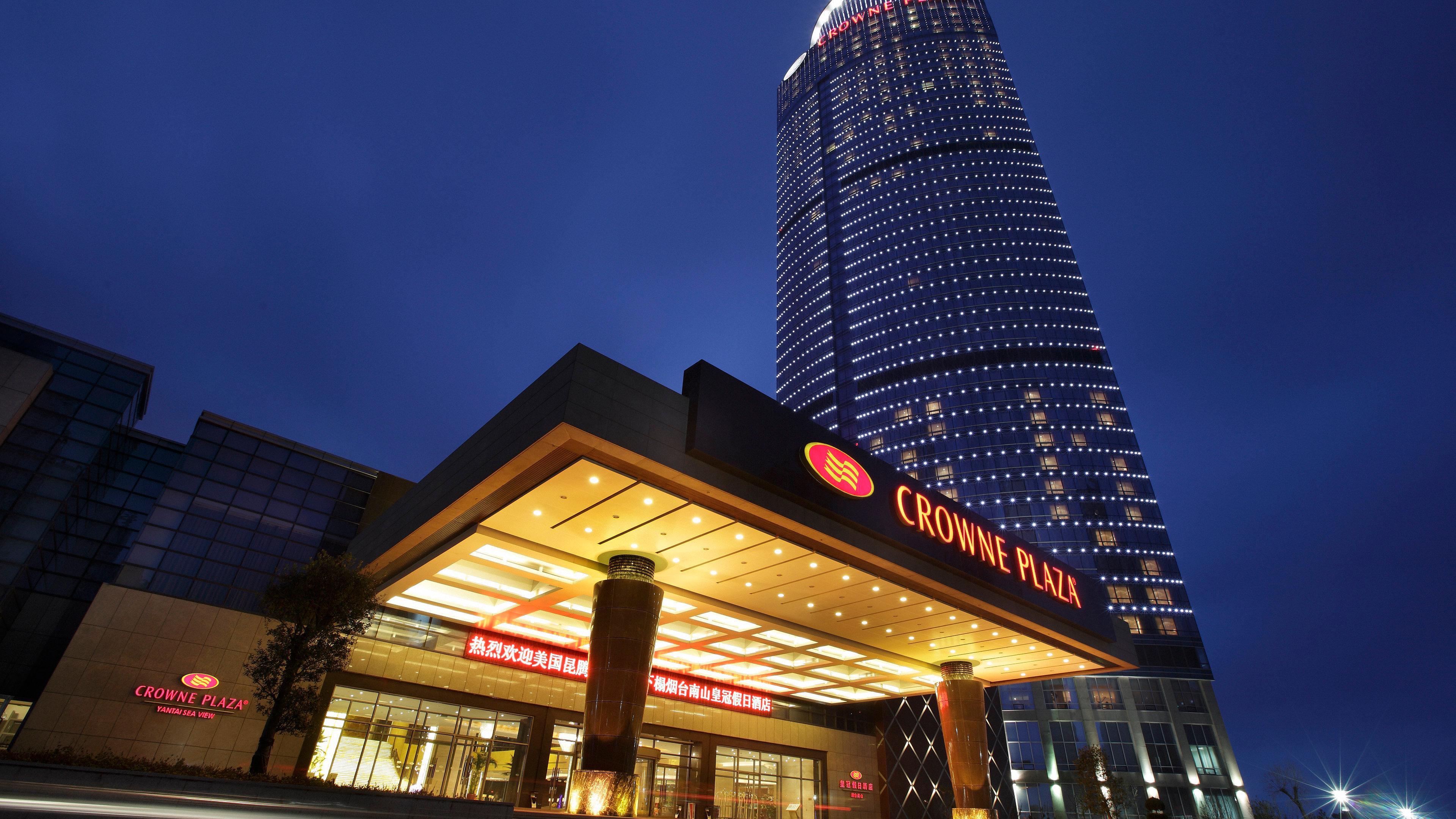 Crowne Plaza Yantai Sea View By Ihg Hotell Eksteriør bilde